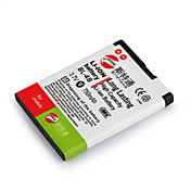 Replacement Cell Phone Battery BL-4B for NOKIA 5000/7500Prism/N75/N76 (BL-4B)