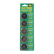 3v CR2430 al litio ad alta capacità batterie a bottone (5-pack)