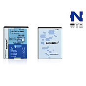 nohon 1700mAh batterie de remplacement pour Samsung i9100 3.7v