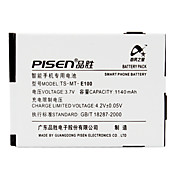 PISEN batterie pour acer e200 e100