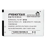 PISEN bf5x batterie pour Motorola Defy mb525 me525
