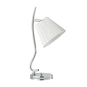 40W Modern White Metal Table Light