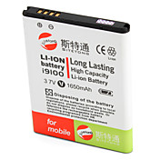 Batterie Longue Durée 1650mAh pour Samsung Galaxy S2 i9100, i9100G et i9108
