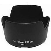HB-34 Lens Hood for Nikon AF-S DX 55-200mm F4-5.6G ED HB34