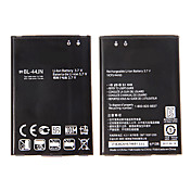 3.7v 900mAh batterie rechargeable pour lg P970