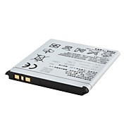 batterie de téléphone de remplacement cellulaire compatible avec sony BA750 (3,7 v, 1460 mah)