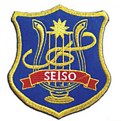 insigne uniforme scolaire uniforme inspiré par l'école la corda d'oro seiso académie