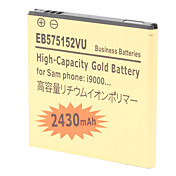 2430mAh Batterie haute capacité Or i9000-GD EB575152VU pour Samsung i9000