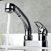 Chrome Finish Contemporary Centerset Brass Kitchen Faucet