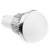 GU10 6W 12x5730SMD 480-540LM 6000-6500K Natuurlijk wit licht LED Ball Bulb (85-265V)