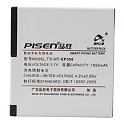  Pisen EP500 Battery for Sony Ericsson U5i U8i X8 E15i