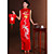 Mandarin Collar Sleeveless Ankle-length Silk Cheongsam / Qipao / Chinese Dress (HGQP096)