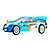  1:10 RC Nitro Gas 2-Gang-Getriebe 18 Motor 4WD Auto auf der Straße (yx00567)