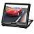  15-inch Portable DVD Player with TV Function, USB Port, 3-in-1 Card Reader, Games, Digital Photo Frame and Computer LCD Display(SMQC171)