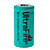  3v 800mah rechargeable CR123 vert 2 packs