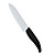  7 inch Ceramic Knife Utility Knife (0716-AK007) (More Colors Available)