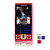  W500 Dual Karte Dual-Band-fm Touchscreen-Handy (2GB TF Karte) (sz05151130)