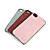  Protective Backside Case Cover for iPhone4 (3 Colors Per Pack)