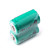  CR2 3V 600mAh TR15270 UltraFire Battery (2-Pack)