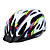  EPS Bicycle Helmet + Detachable SunVisor -Adult (White+Colorful lines)(BC1345004)