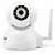  apexis - câmera de vigilância sem fios ip com alerta e-mail (detecção de movimento nightvision)