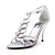 Obermaterial Satin High Heels Riemchensandalen Hochzeit Brautschuhe (0796-9200)