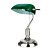  60W Antique Inspired Table Light in Green Shade (Gold)