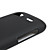  Plastic Protective Case for HTC Sensation (G14) - Color in Random