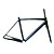  Supernova-2012 Super light full carbon road bicycle frame & Fork