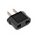  Round to Flat Power Plug Convertor (Black)