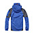  Eamkevc - Mens Waterproof Breathable Ski Jacket Three-in-one with Arm Pocket