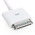  Premium USB Data Charging AV Cable for iPhone 2G/3G + iPod Nano 4/Touch (1.28M-Cable)