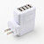  4-Port EU Plug USB Travel Charger (100-240V)