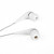  Maike MK-EL318 Stereo In-Ear Earphones (White)