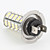  H7 LED Autolamp 12V  5W