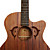  41 "delfino ritagliarsi canadese compensato di mogano jumbo cutaway chitarra acustica con custodia in concerto