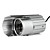 all-in-one tutte le telecamera di sicurezza in metallo con slot per schede SD (24 LED IR)