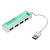  4-port mini USB 2.0 Hub (couleurs assorties)