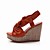  XOCHIQUETZAL - Chaussures Ouvertes à l'Arrière Lune de Miel Semelle Compensées Simili Cuir