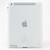  Protectice Stylish Silicone Case for the New iPad (Assorted Colors)