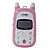  A88 - soft bambino musicale cellulare