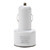  Dual USB Car Cigarette Charger for iPhone 4, 4S, the New iPad and iPad 2 (2A)