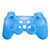  étui en silicone de protection pour manette PS3 (couleurs assorties)