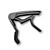  Acoustic Guitar Capo in Black/White/Silver with 2 picks