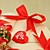  Cake Shaped Favor Box With Red Rinbbon (Set of 10)