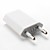  USB Lader voor iPhone, iPod (2m kabel)