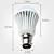  B22 3W 450LM 6000-6500K Natural White Light LED Ball Bulb (85-265V)
