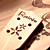  Rainie - (CC-02) High-Grand Solid Acacia Koa Concert Ukulele with Gig Bag/Tuner (Coffee Tatoo)