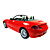 Rastar 1:12 BMW Z4 Authorized Remote Control Car