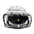  Rastar 1:14 Ferrari 599GTO Authorized Remote Control Car